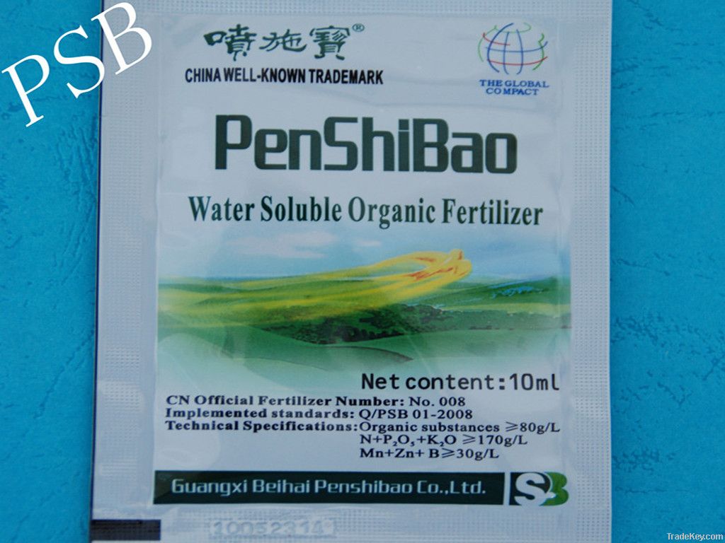 Foliar fertilizer