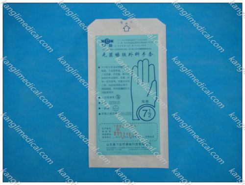 Sterile Latex Surgical Glove