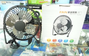 USB Fan