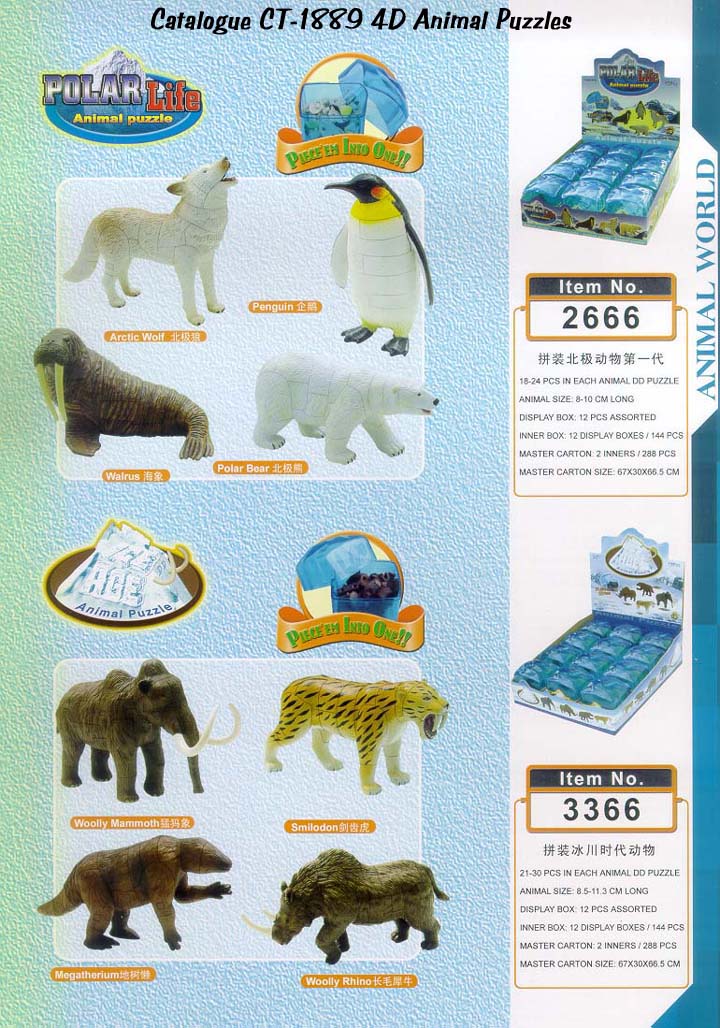 4D Animal Puzzles 1889-2666 - 1889-3366