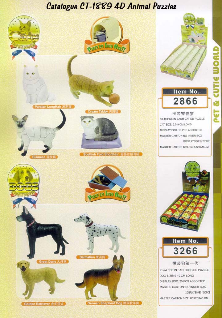 4D Animal Puzzles 1889-2866 - 1889-3266