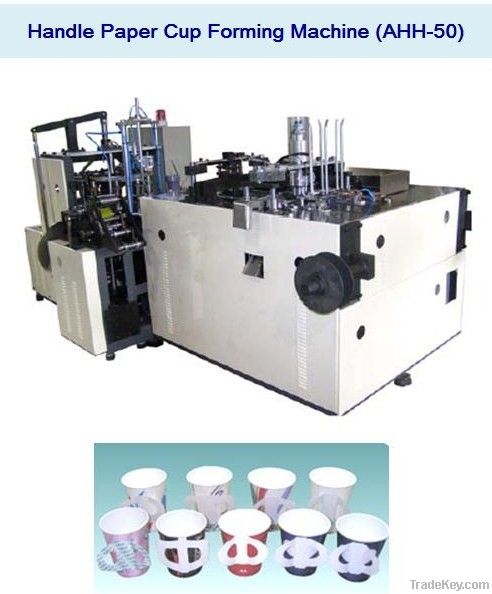 Paper Cup Sleeve Forming Machine