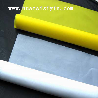 bolting cloth