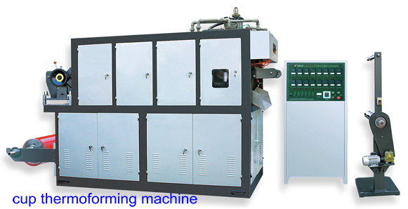 automatic plastic cup Making machine