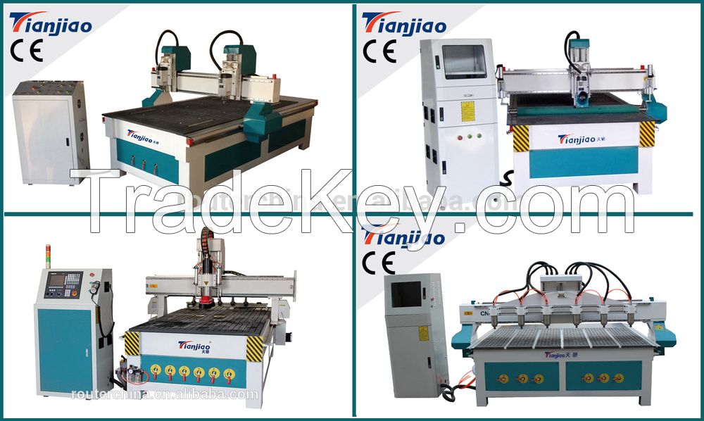 China automatic tool change cnc router machine 1325
