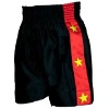 Boxing shorts