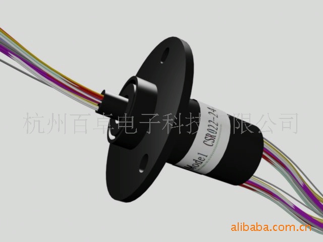 Slip Ring