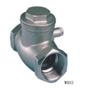 Swing Check Valve 200psi/600psi (W603)