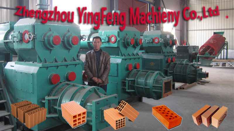 Hot sale in Bangladesh!high capacity mud brick machine-vacuum extruder