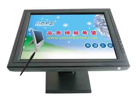 Nice 15-19 Inch LCD monitor/display