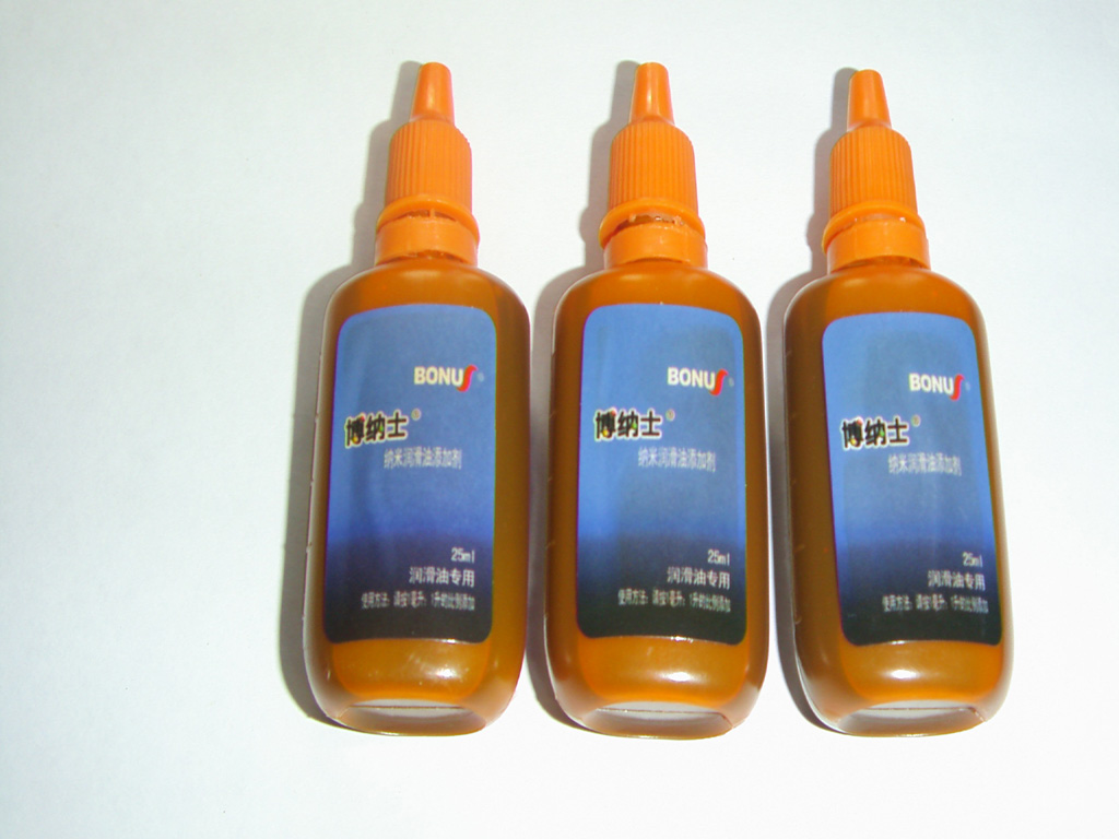 Nano lubricating oil saving additive