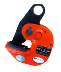 Lifting Clamp