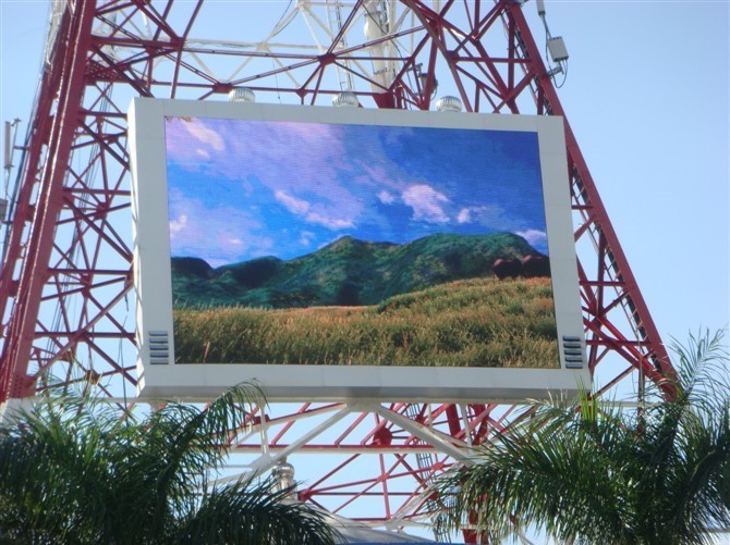 LED display