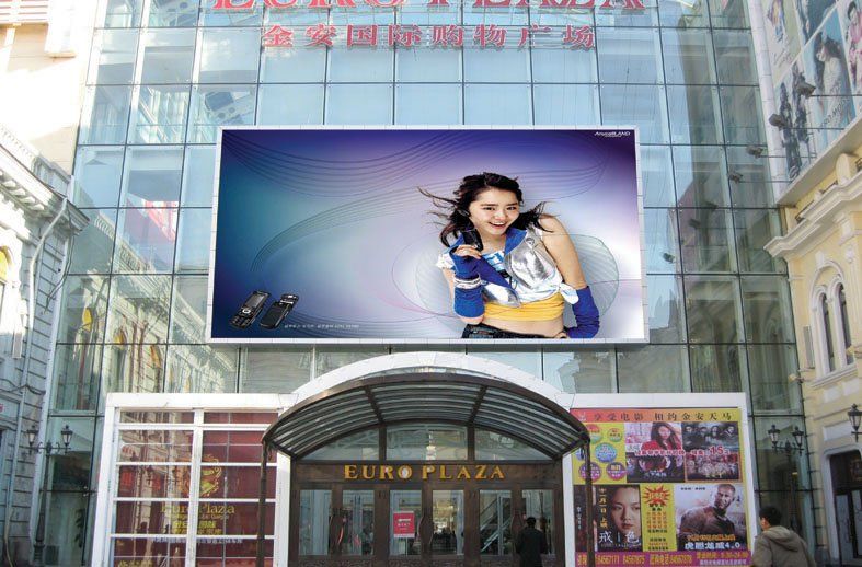 outdoor LED screen