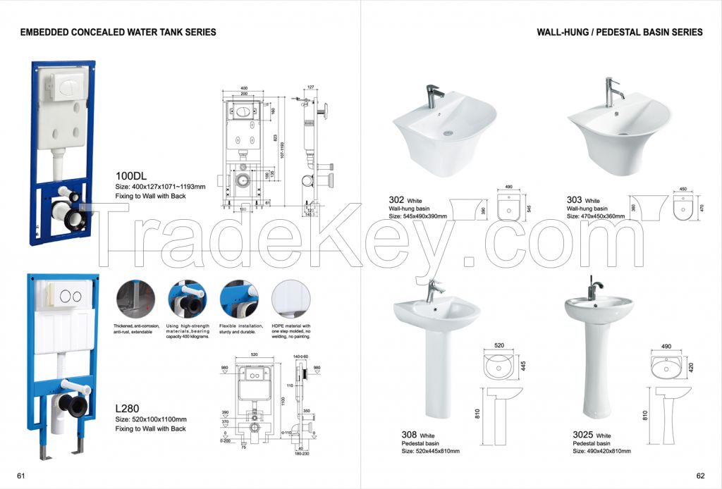 sanitary cabinet