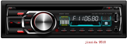 CAR AUDIO WITH MP3