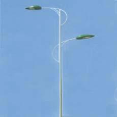 LED Street Light