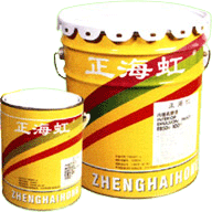 flooring paint