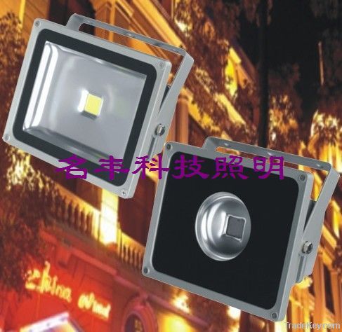 30W 50W LED outdoor floodllight