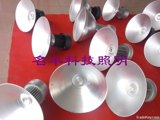 30W -150W SMD LED high bay lamp