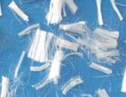 PP Polypropylene fiber