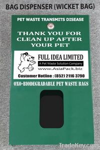 Dispenser for Wicket Bag (Pet Waste Station)