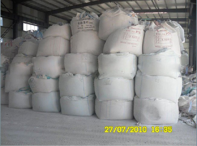 fluorspar powder