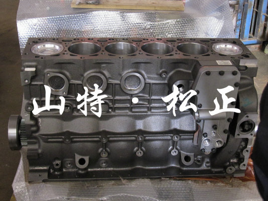 komatsu cylinder block, excavator spare parts