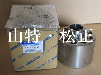 Komatsu hydraulic pump, cylinder block ass'y, 708-2H-04750