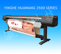 Solvent Printer