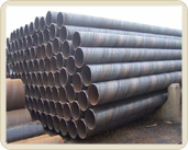 Carbon Steel Tubes