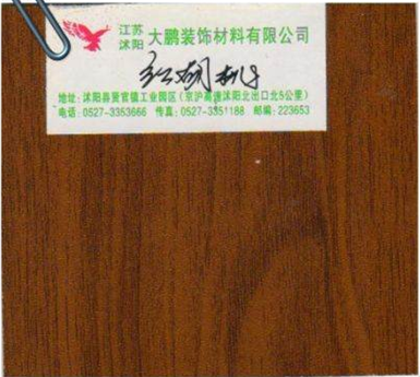 Melamine mdf , melamine board