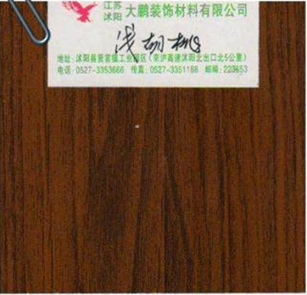 Melamine mdf , melamine board