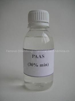 Polyacrylic acid sodium