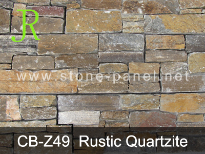 Concrete Backing Stone Panels, Rustic Quartzite