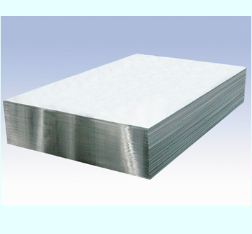 Aluminum sheet/coil