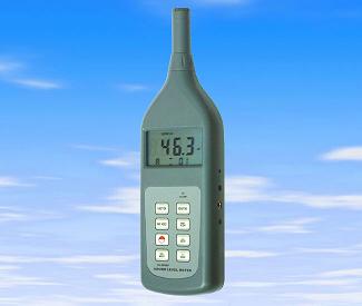 Sound Level Meter  SL-5868P