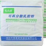 redispersible polymer powder