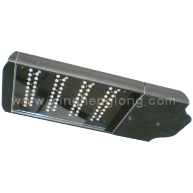 LED STREET LIGHT