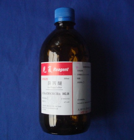 isopropyl ether