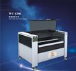 Laser Cutting Machine WY1206