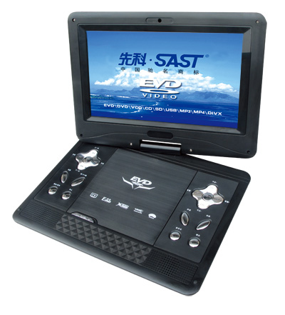 10&#039;&#039; portable dvd player with TV/game