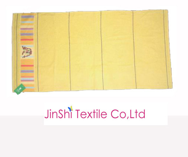 Printed Jacquard Towel (OEM)