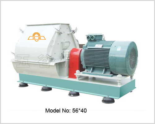 Hammer Mill (56*40)