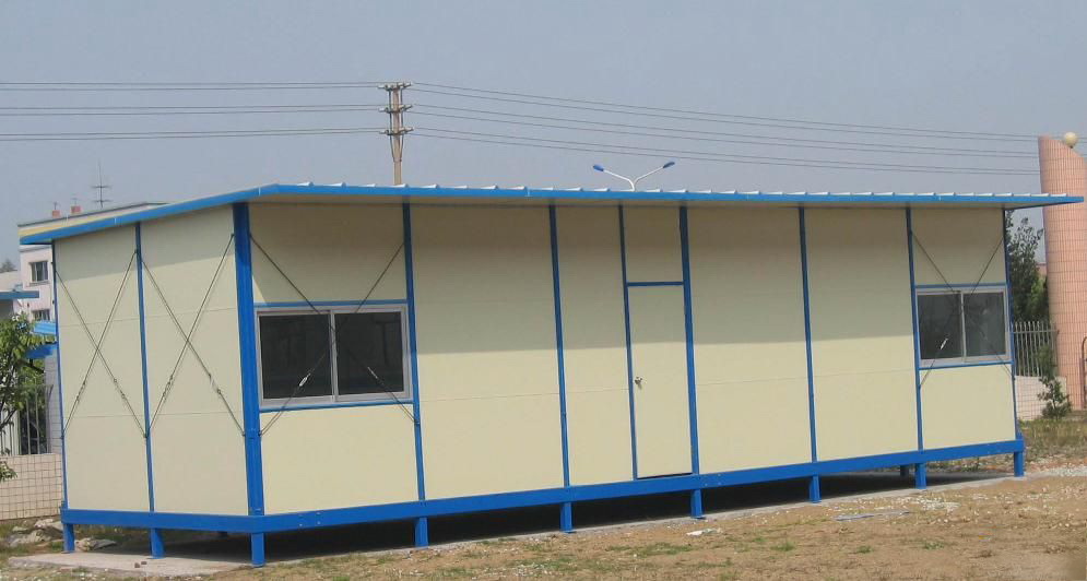 Prefabricated house