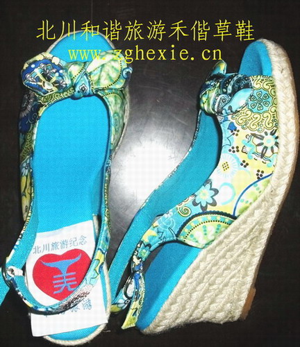 FASHION ZHUMA SHOES