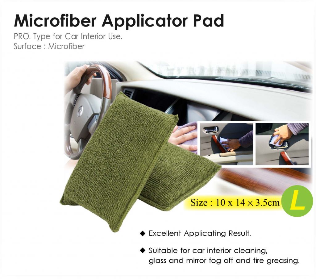 Car Applicator Pad