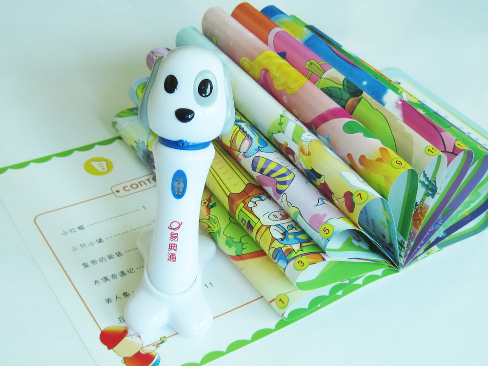 Electronic reading pen