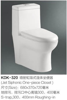 Jet Siphonic one-piece toilet