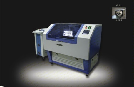 Laser iron cutting machine